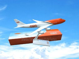 广州至金头快递与货运专线服务指南