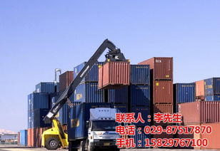 西安至南宁货运专线 启达物流专业保障，商检报关一体化服务