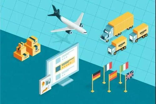 欧洲站亚马逊卖家注意 轻小商品计划将整合物流服务，货代迎来新机遇