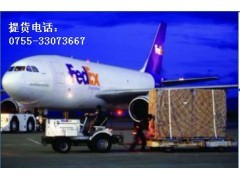 高效省钱新选择 烽途货代，美国奶粉直送香港无忧体验