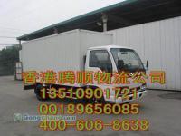 腾顺物流 专注高品质广东进口货代服务，赋能纺织皮革产业高效发展