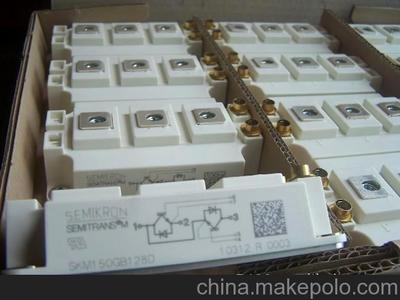 一站式解决方案 工厂模具、废五金及配件（零件）香港进口代理清关与货代服务详解