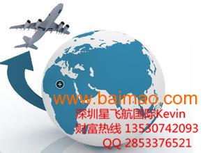 全方位解析 国际快递空运海运出口英国亚马逊FBA双清物流货代服务